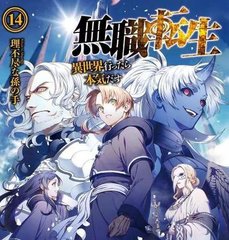 在线观看永久域名自动转跳