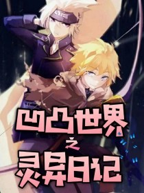 正能量视频www正能量