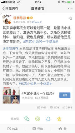 深入了解 97人澡人人添人